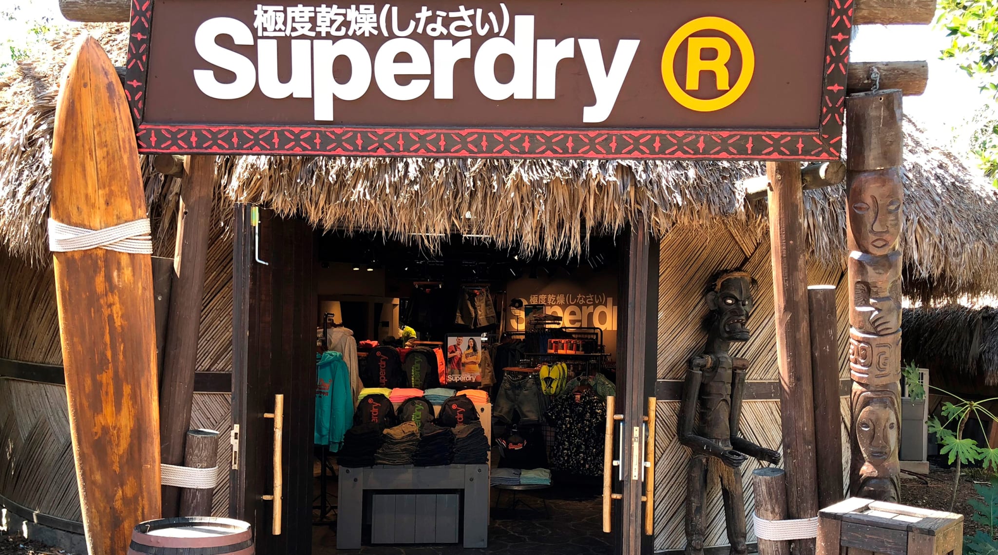 Superdry exits China store venture